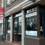 Ashoka Kinker Extérieur