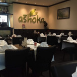 Ashoka Kinker À l'intérieur