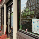 Ashoka Kinker Extérieur