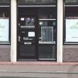 Ashoka Kinker Extérieur