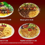 Kebab Amsterdam Carte