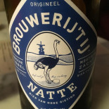 Dante Kitchen Boisson