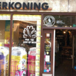 De Bierkoning Exterior