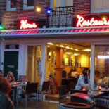 Nour Kebab Extérieur