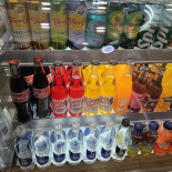 Amstel Lounge Boisson