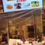 Cafe Krom À l'intérieur