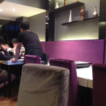 Nate À l'intérieur