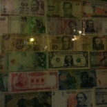 Cafè Internationaal À l'intérieur