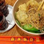 China Supreme Boisson