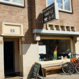 Hap Li Express Exterior