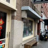 Hap Li Express Exterior