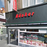 Hunkar Kebab Exterior