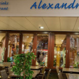 Alexandros Extérieur