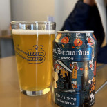 Steamy Windows Boisson