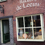 De Leeuw's Warme Bakkerij Extérieur