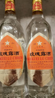 Ô Cuichine Gent drink
