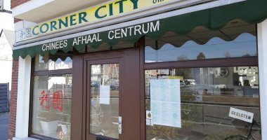 Corner City Exterior