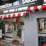 Esh Pitabar Extérieur