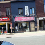 Pizza Diamond Merelbeke Extérieur