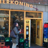 De Bierkoning Extérieur