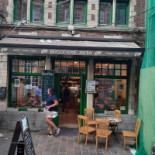 De Nieuwe Brooderie Extérieur