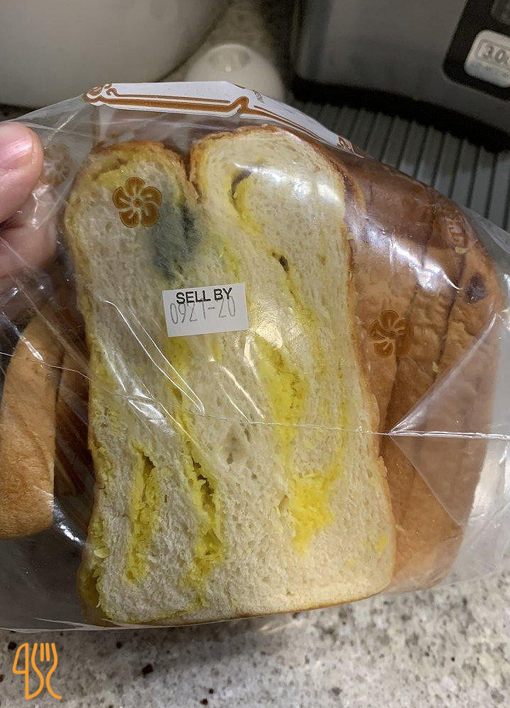 Tush Gent Nourriture