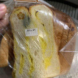 Tush Gent Nourriture