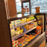 Goesting À l'intérieur