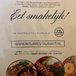 Nour Kebab Carte