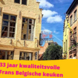 De Koetse Extérieur