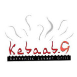 Kebaab-g Logo