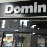 Cafe De Pompier Extérieur