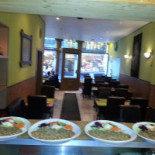 Amon À l'intérieur