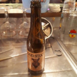 Le Trappiste Boisson