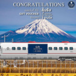 El Churrasco Argentino Extérieur