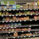 Juliette Brugge À l'intérieur