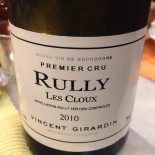 L'intemporelle Boisson