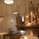 Amen À l'intérieur