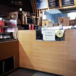 Makisu À l'intérieur