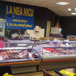 La Sardine À l'intérieur