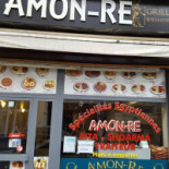 Amon-re Exterior