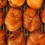 Aube Bakery Coffee Boisson