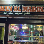 Mr. Chopan Extérieur