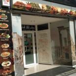 Layali Al Cham2 Extérieur