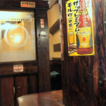 Nuage À l'intérieur