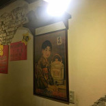 Aube Bakery Coffee Carte