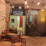 L'impasse À l'intérieur