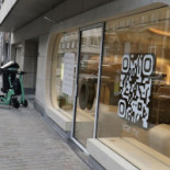 Ultra Asylum Extérieur