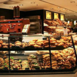 Aroma À l'intérieur