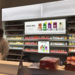 Press Café À l'intérieur